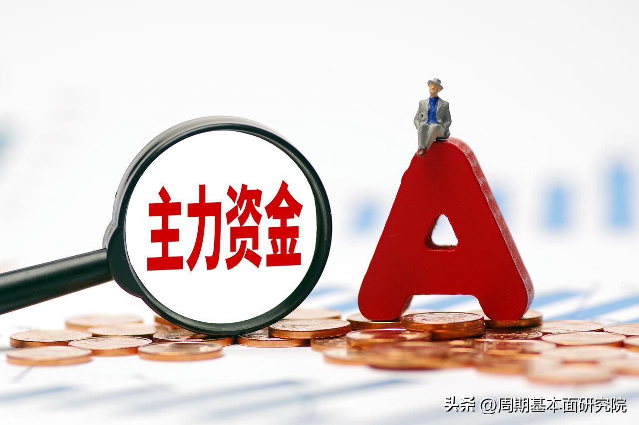 主力操盘洗盘策略_主力操盘建仓时间_操盘手3:散户斗庄的16个细节