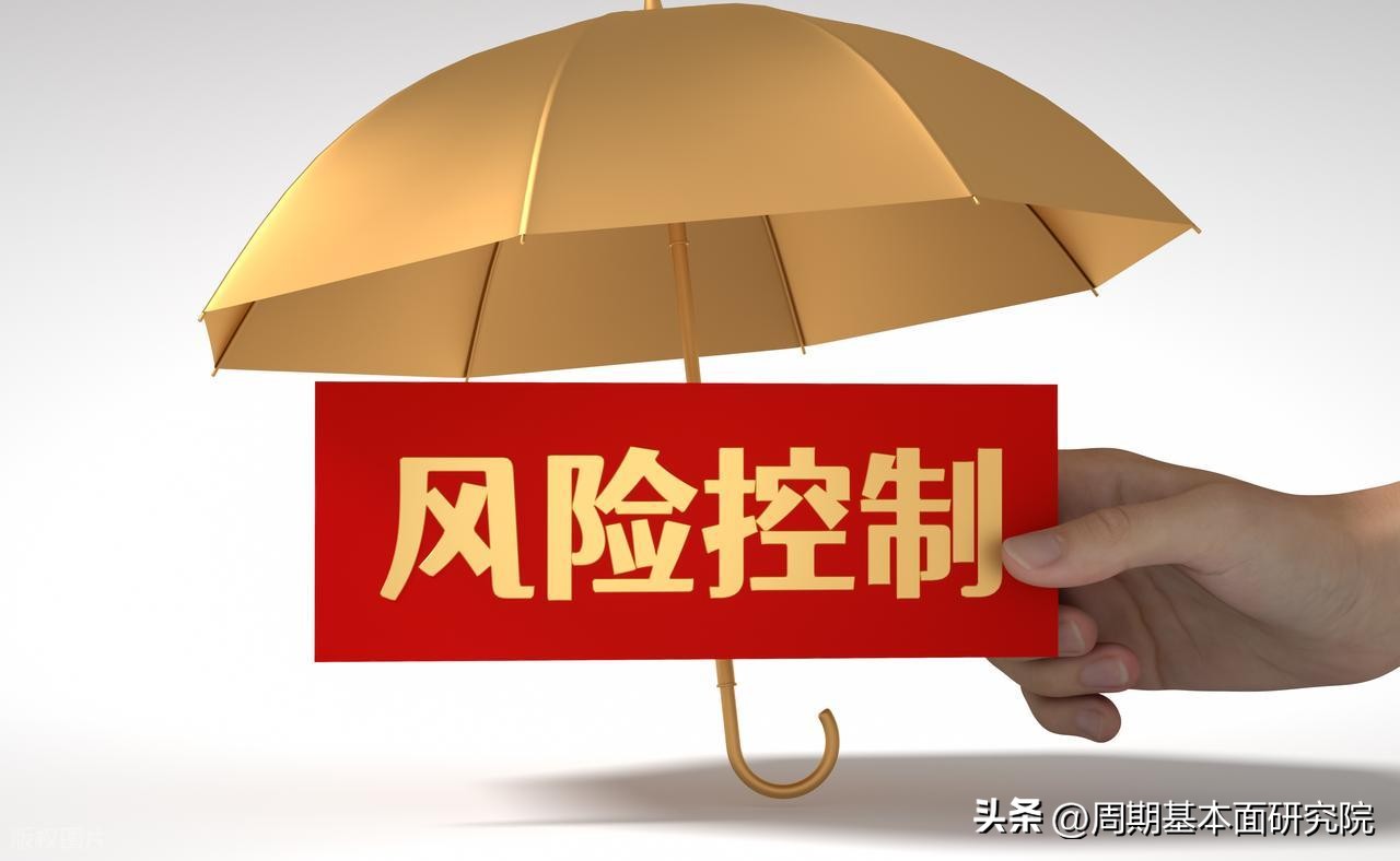 操盘手3:散户斗庄的16个细节_主力操盘建仓时间_主力操盘洗盘策略