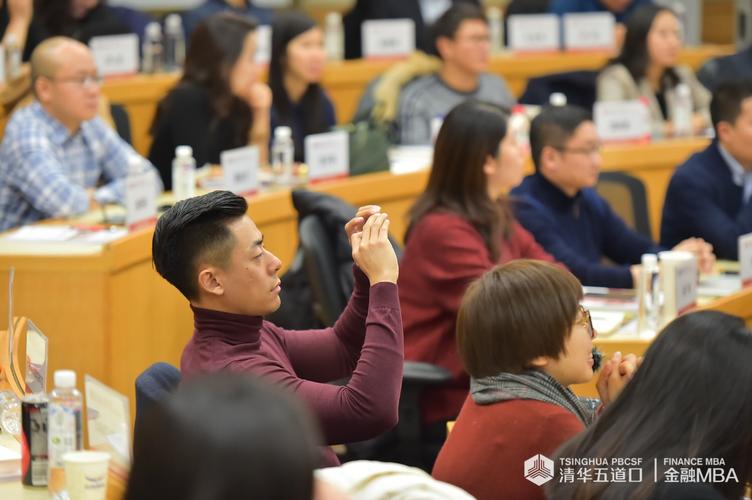 5年以上经验中高层，清华-康奈尔FMBA非金融转金融最优解