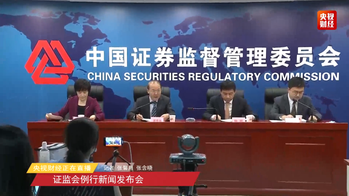 新三板涨跌幅限制 历史_北京证券交易所融资制度安排_北京证券交易所上市制度安排