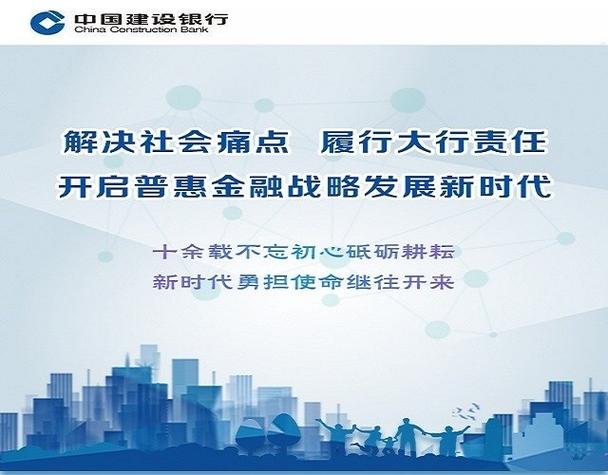 首批养老理财产品特色_养老理财产品试点_理财产品建行