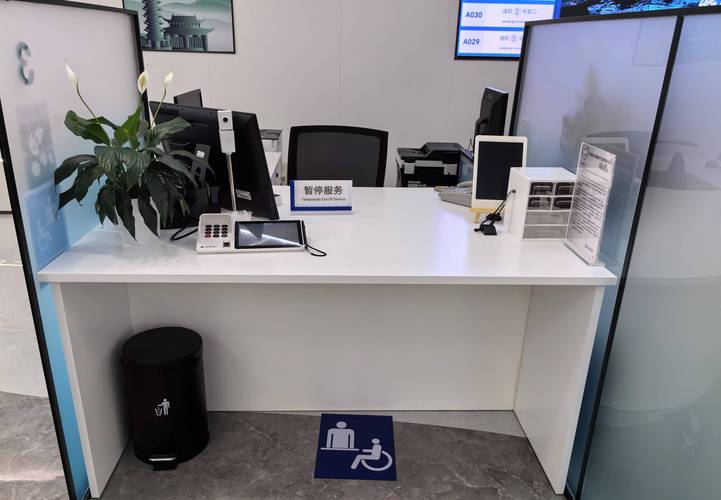 理财产品建行_首批养老理财产品特色_养老理财产品试点