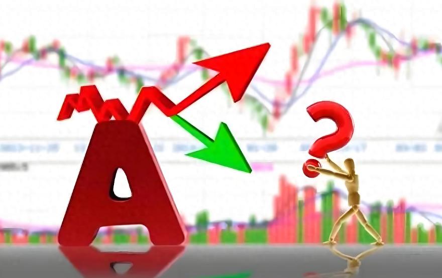 互联网金融股票超跌后，神秘资金紧急护盘