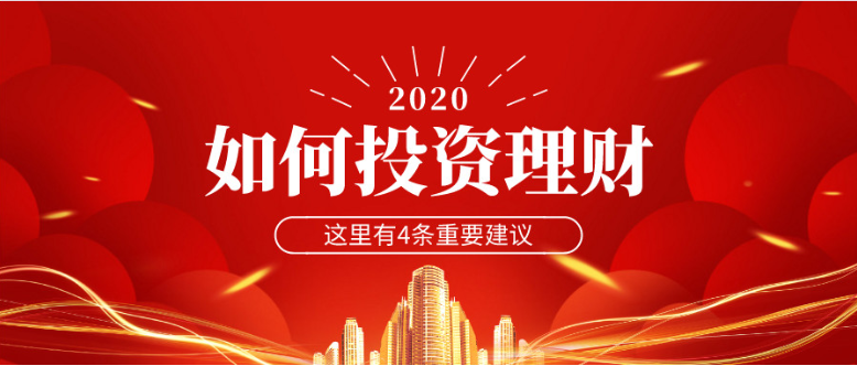 理财风险等级划分_投资理念与风险承受能力_招商银行理财风险等级