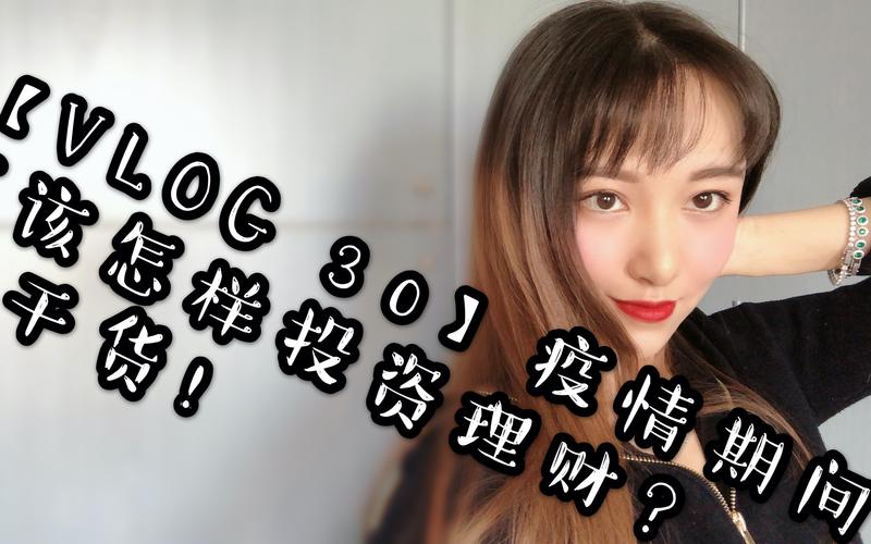 招商银行理财风险等级_投资理念与风险承受能力_理财风险等级划分