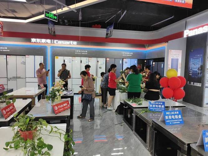 线下门店体验式购物_电器商城装饰图片_家电家居一站式购齐