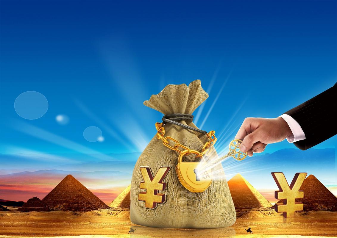 大额理财产品排行_个人大额存单门槛降低20万_央行大额存单管理办法调整