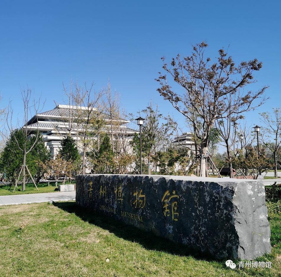 潍坊十笏园_潍坊风筝博物馆_潍坊市投资