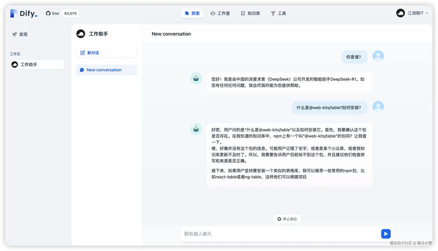 CDialog类用法_ddx_text update_Windows编程基础对话框教程
