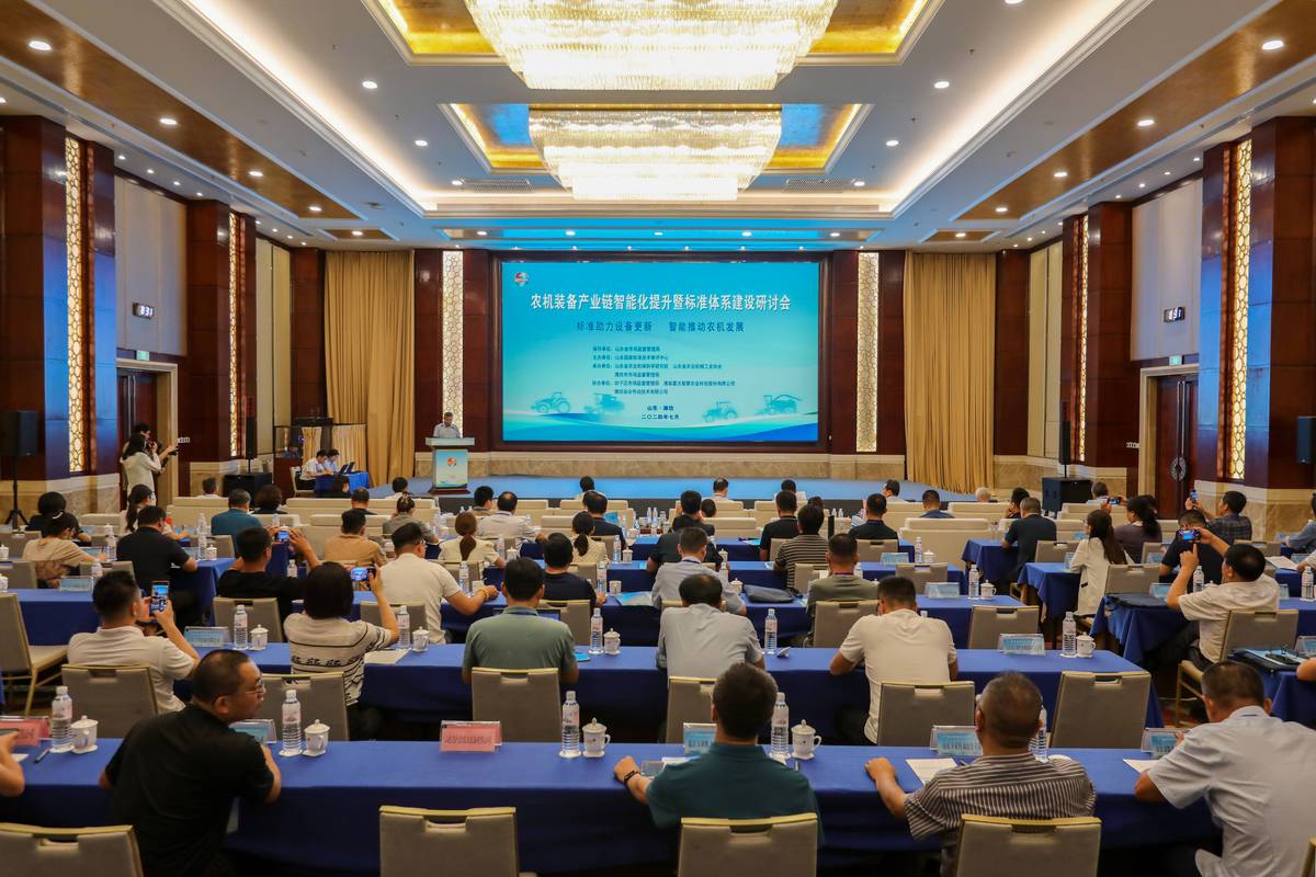 潍坊市投资双支撑，企业借标准突围，潍坊标准走向全球