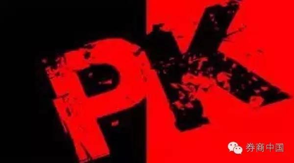 十大券商现金产品竞争，别让你证券账户里的闲钱睡着了？