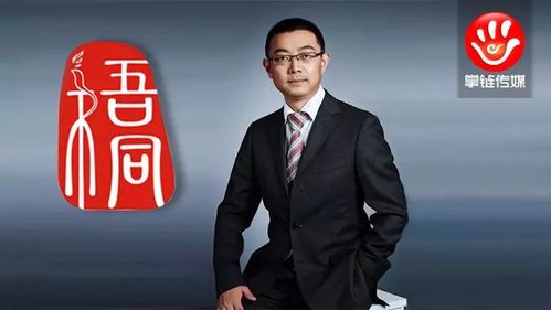 p2p的理财平台_P2P平台与基金公司合作优势_基金公司P2P合作模式