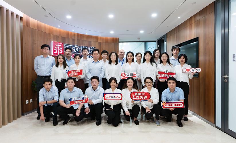 期货公司排名_国内优秀期货公司介绍_信誉好的期货资产管理