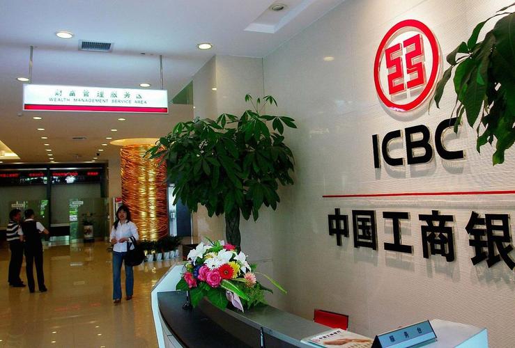 外汇理财产品开户_外汇理财产品网上银行办理_各银行保本理财产品