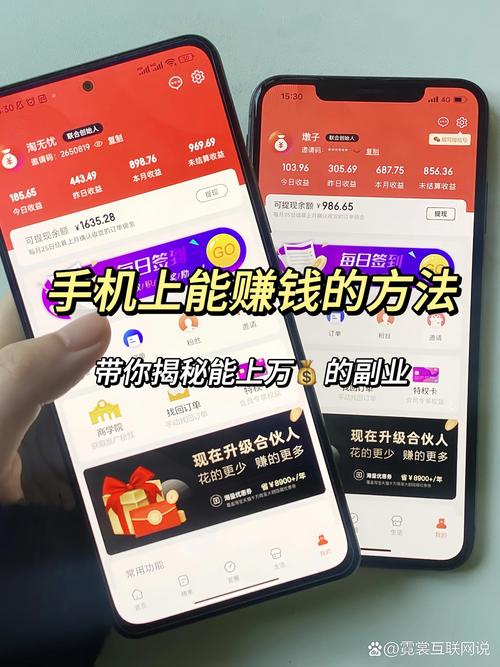 小程序如何盈利及盈利模式_个人小程序怎么盈利_小程序开发盈利模式