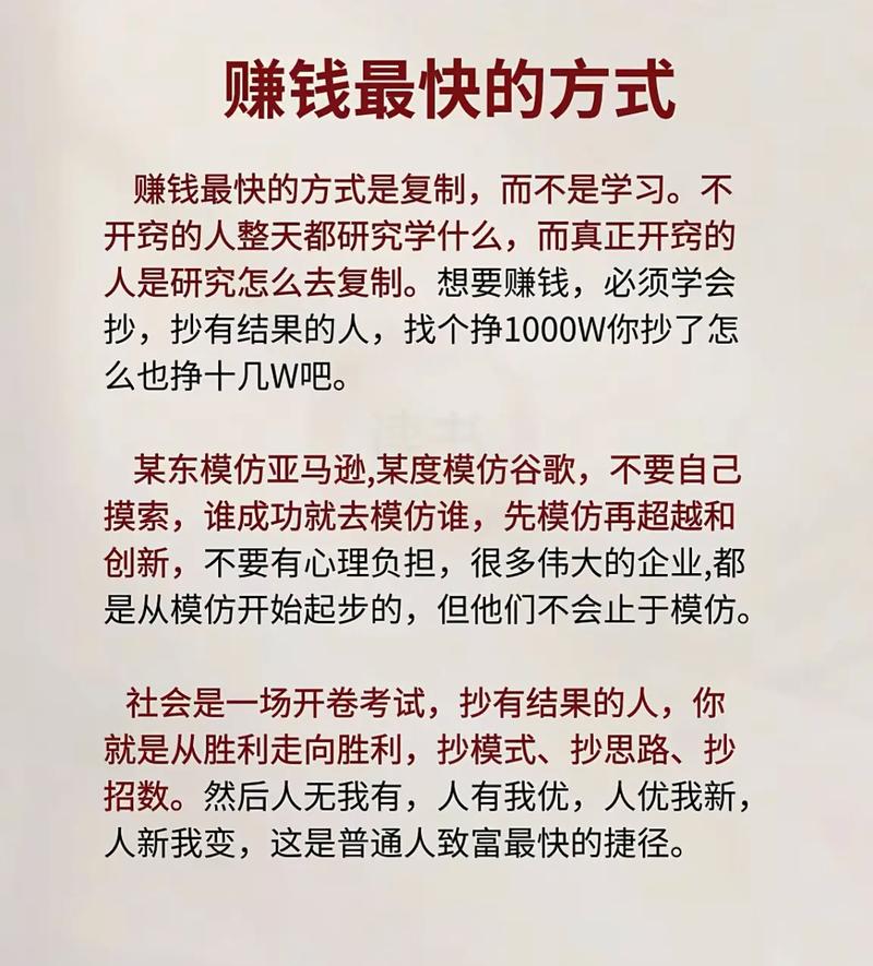 个人小程序怎么盈利_小程序开发盈利模式_小程序如何盈利及盈利模式