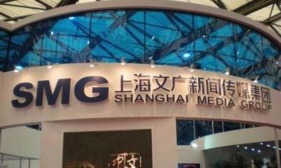 百视通与东方明珠合并倒计时，千亿传媒航母即将复牌