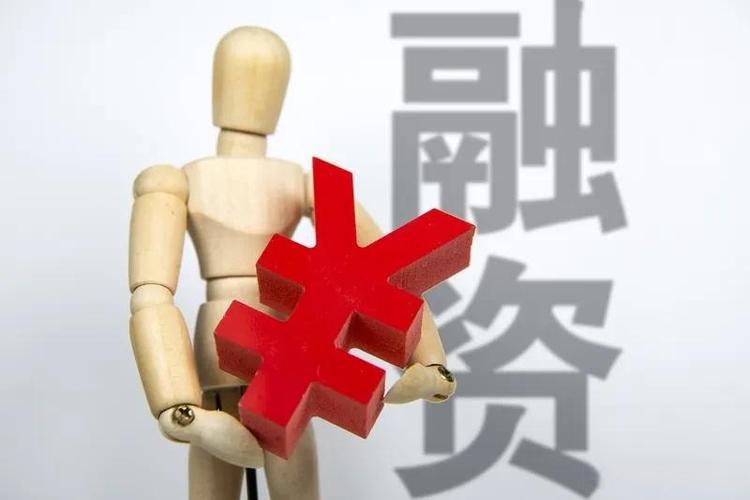 小微金融自融_如何化解中小微企业融资难问题_中小微企业融资难的原因及解决方法