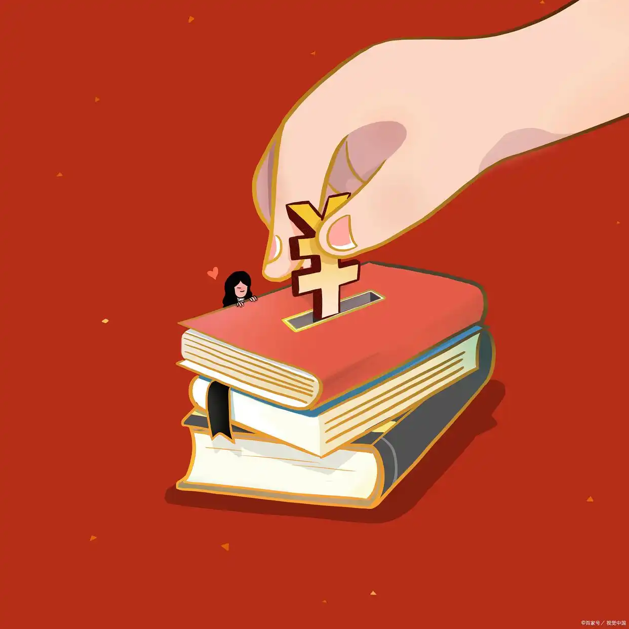 低风险理财产品是否会亏本_低风险理财产品风险分析_保本型理财产品安全吗