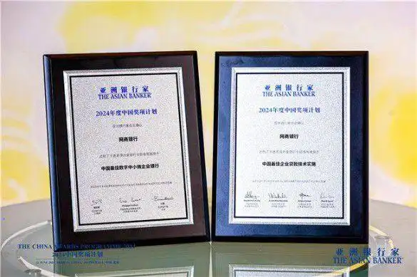 国债和大额存单：各银行保本理财的稳健替代品