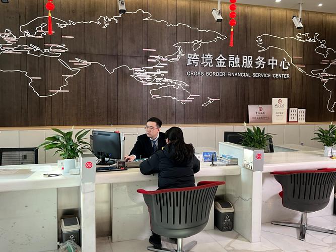 潍坊综合保税区 跨境电商 信保融资贷款_出口信用保险公司业务