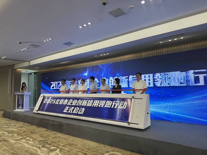 潍坊综合保税区 跨境电商 信保融资贷款_出口信用保险公司业务