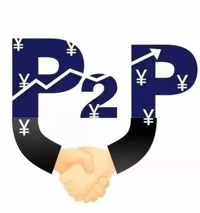 P2P理财暗藏风险，衢州多起案件频发，如何识别骗局？