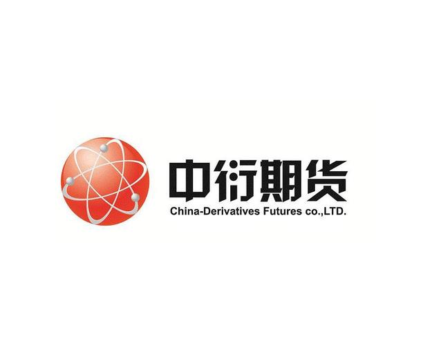 中衍期货出金时间受限？别慌，看这里