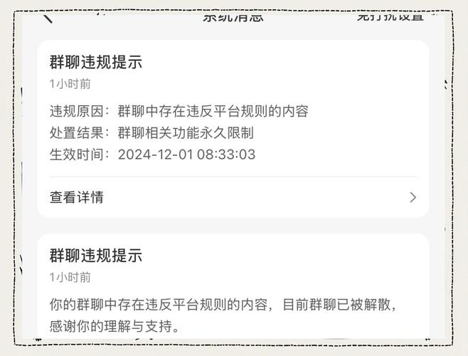 百川财富投资卫士_百川币商城虚拟货币投资骗局_百川币网站打不开