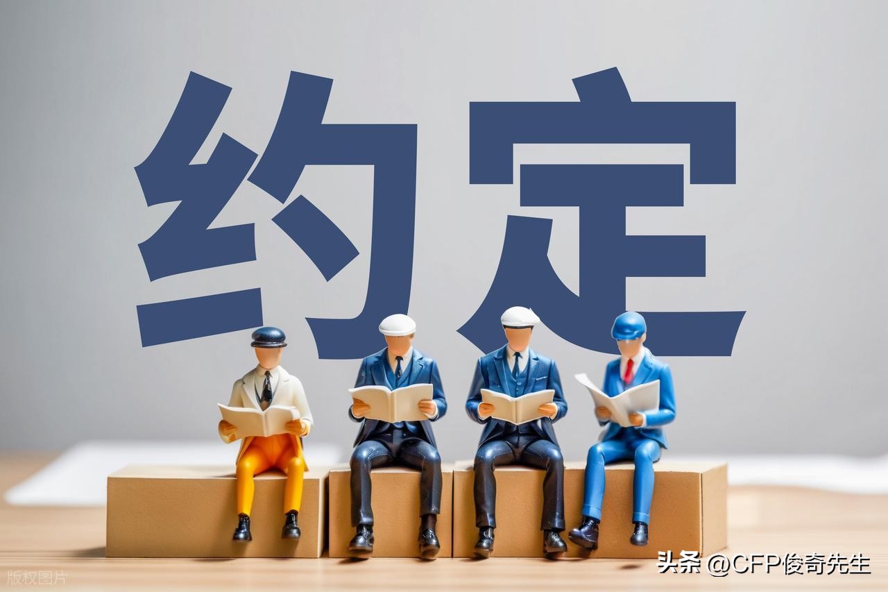 保险金信托法律依据_保险金信托运作流程_保险产品如何交与信托