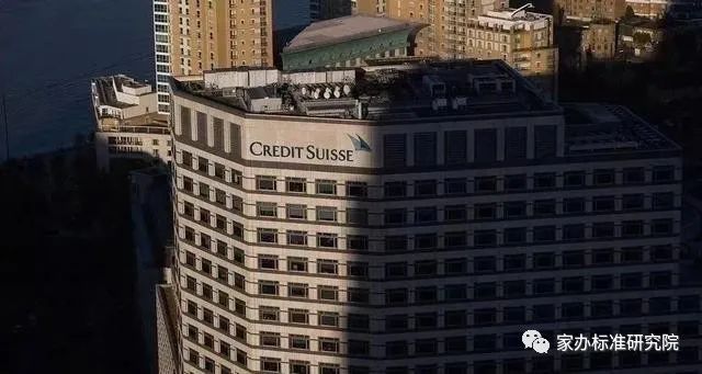 新华信托破产_新华信托股份有限公司 年报_新华信托破产对行业信任度的影响